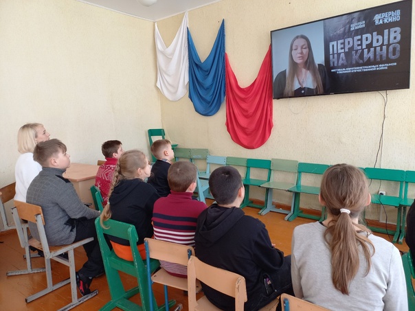 Военно-исторический кинофестиваль «Перерыв на кино».