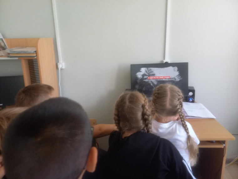 3 сентября – День окончания Второй мировой войны.